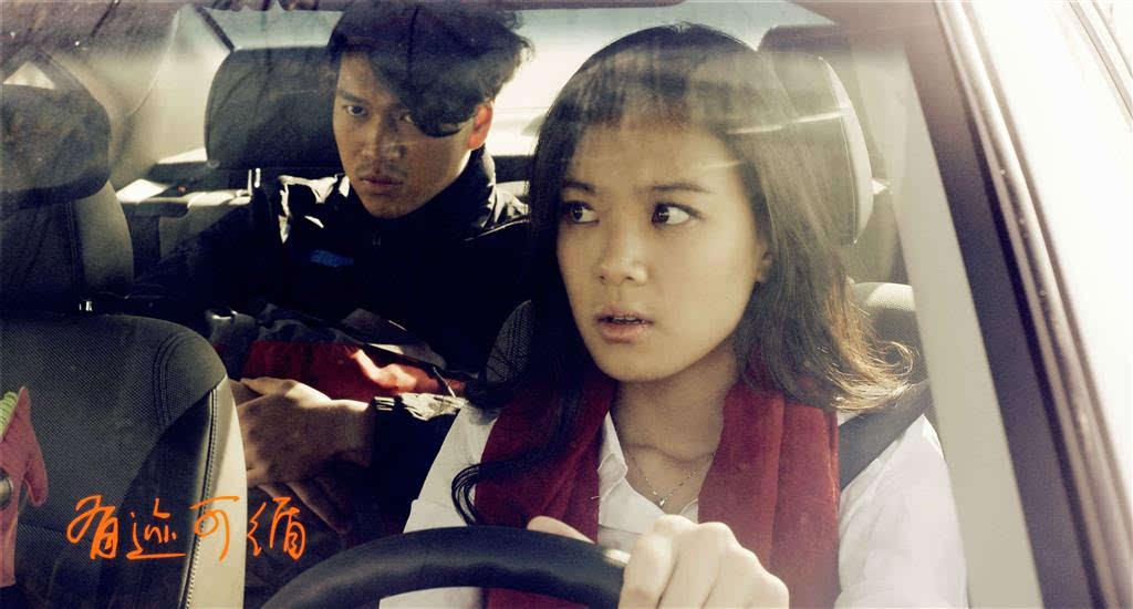 有迹可循
(2016)的剧照 有迹可循
(2016)的剧照