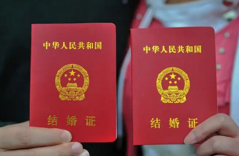 2023年哪天领证结婚寓意最好2