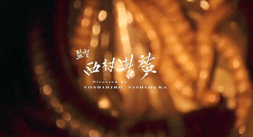 人肉机器:蛊毒(2017)的剧照 人肉机器:蛊毒(2017)的剧照