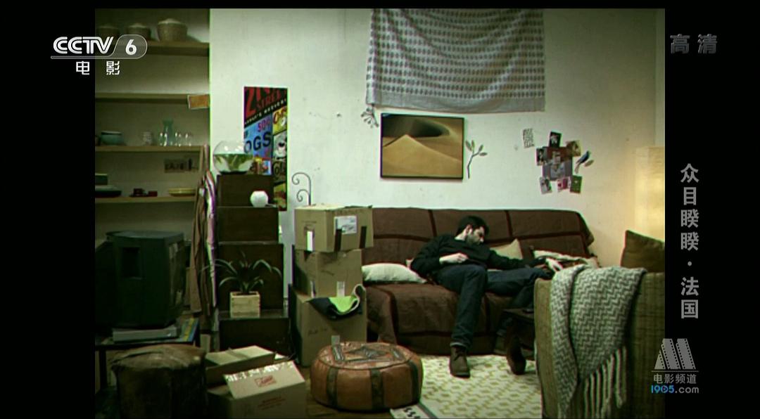 众目睽睽(2012)的剧照 众目睽睽(2012)的剧照