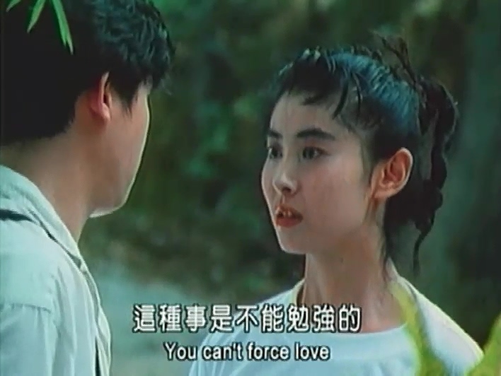 引郎入室
(1993)的剧照 引郎入室
(1993)的剧照