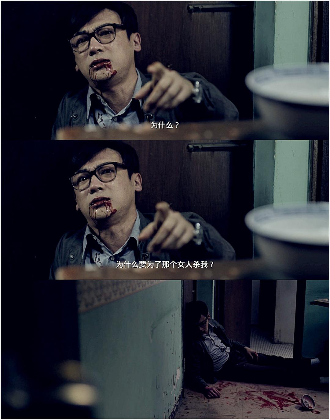 大嫂
(2017)的剧照 大嫂
(2017)的剧照