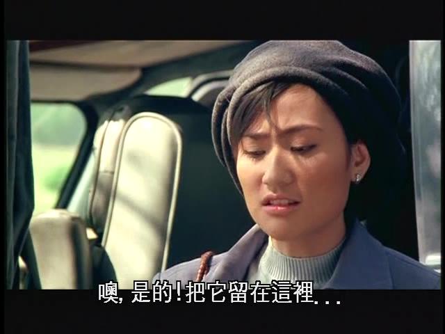 变蜥人魔(2004)的剧照 变蜥人魔(2004)的剧照