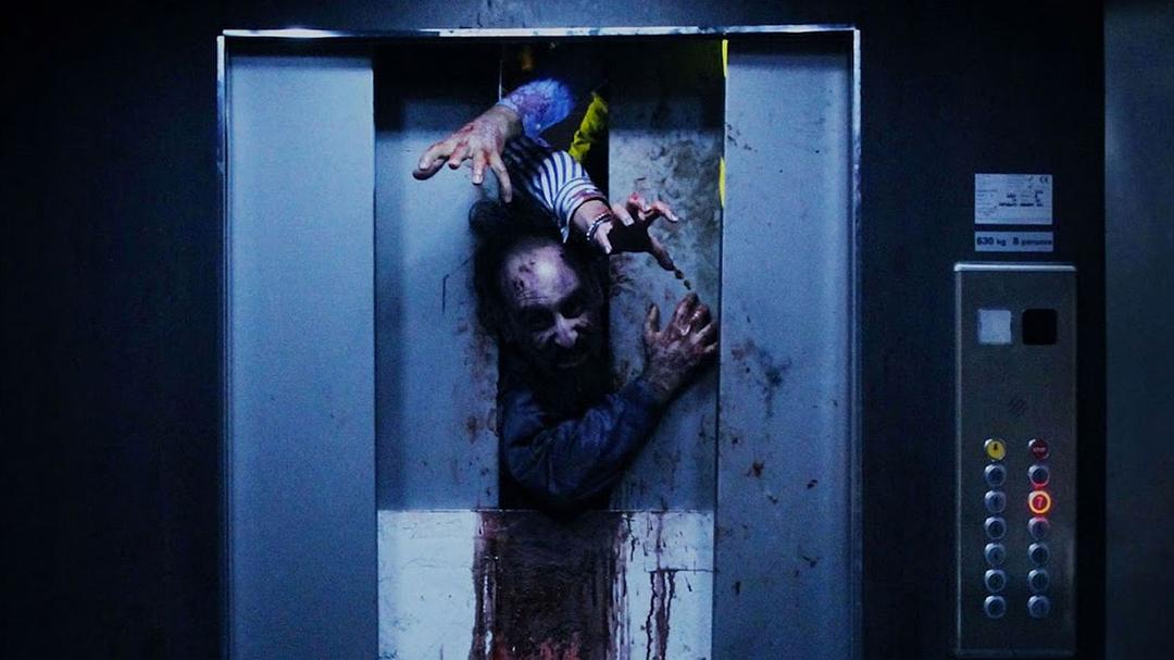 活尸电梯(2017)的剧照 活尸电梯(2017)的剧照