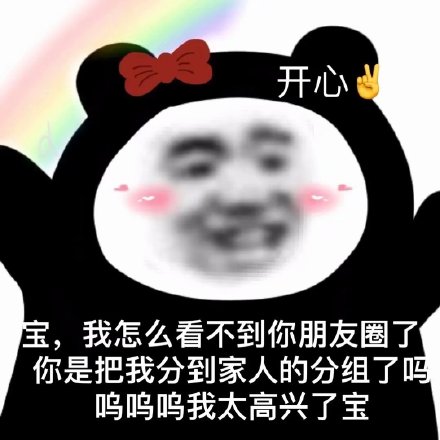 抖音卑微文学是什么梗10