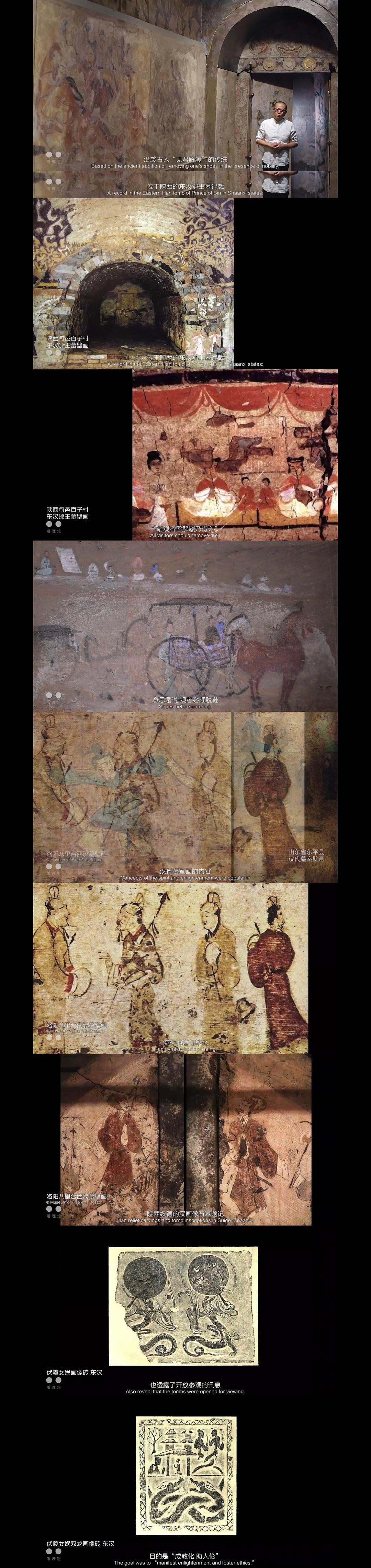 线条的盛宴
(2020)的剧照 线条的盛宴
(2020)的剧照