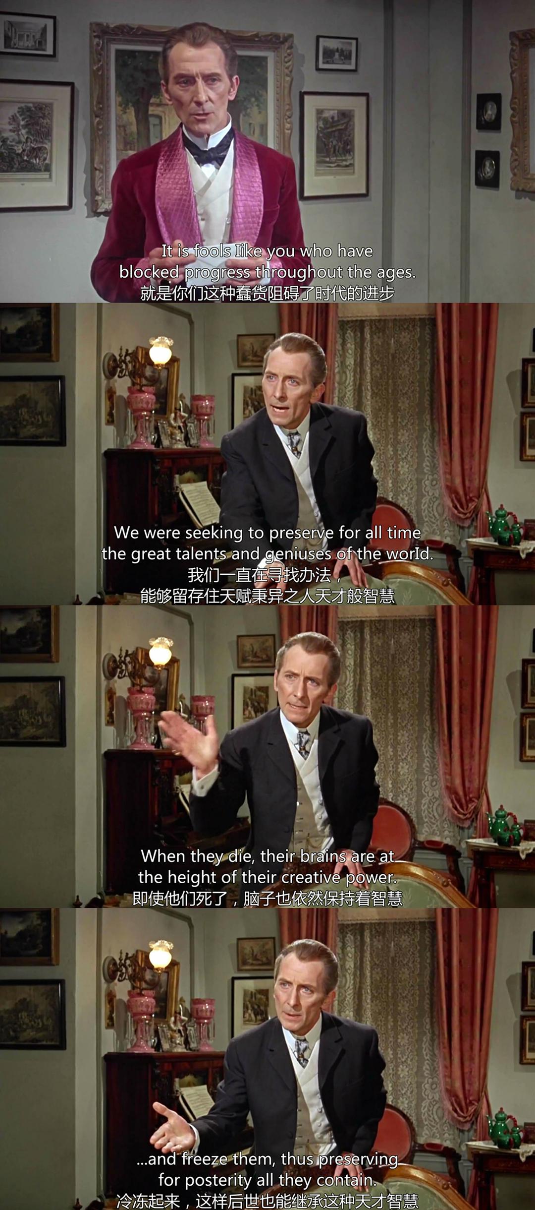 致命科学怪人(1969)的剧照 致命科学怪人(1969)的剧照