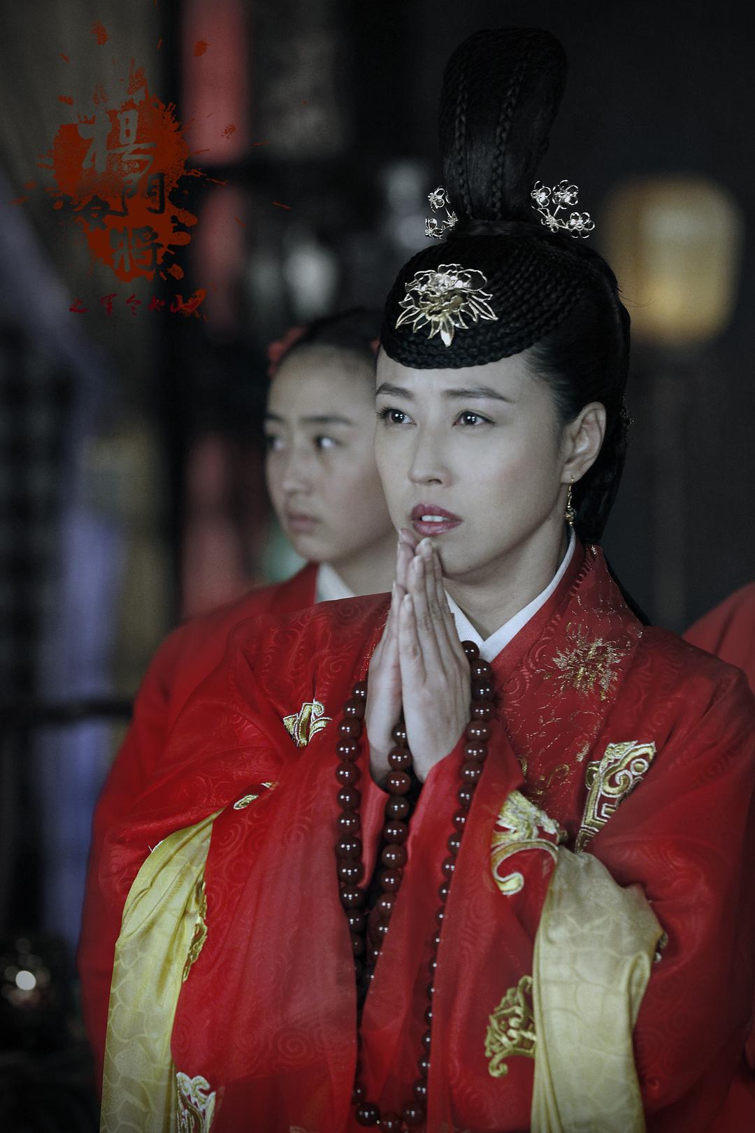 杨门女将之军令如山
(2011)的剧照 杨门女将之军令如山
(2011)的剧照