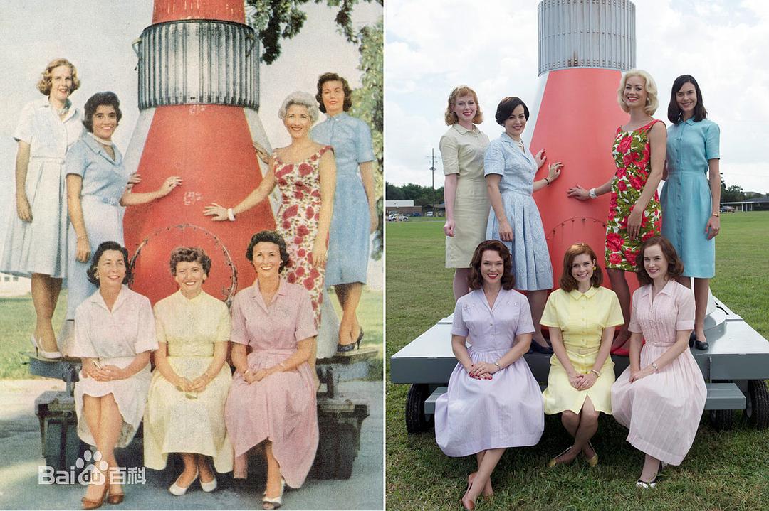 宇航员之妻(2015)的剧照 宇航员之妻(2015)的剧照