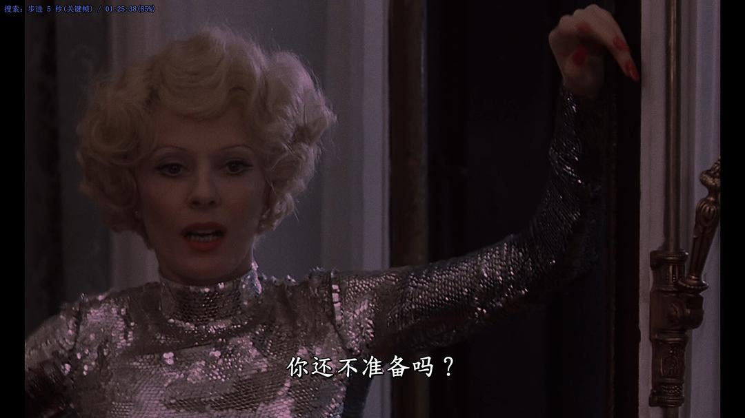 暗夜之女(1971)的剧照 暗夜之女(1971)的剧照