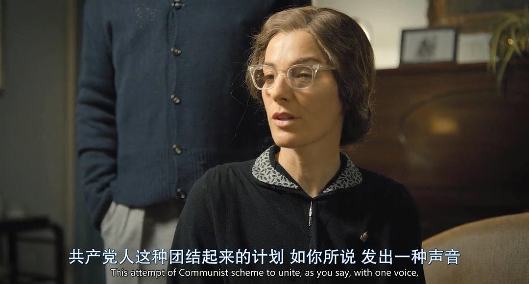 米拉达(2017)的剧照 米拉达(2017)的剧照