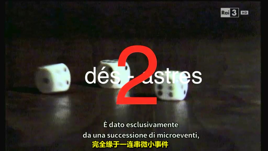 3D铁三角(2013)的剧照 3D铁三角(2013)的剧照