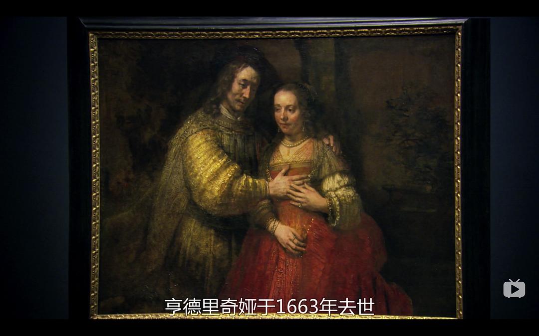 伦勃朗晚年的杰作(2014)的剧照 伦勃朗晚年的杰作(2014)的剧照