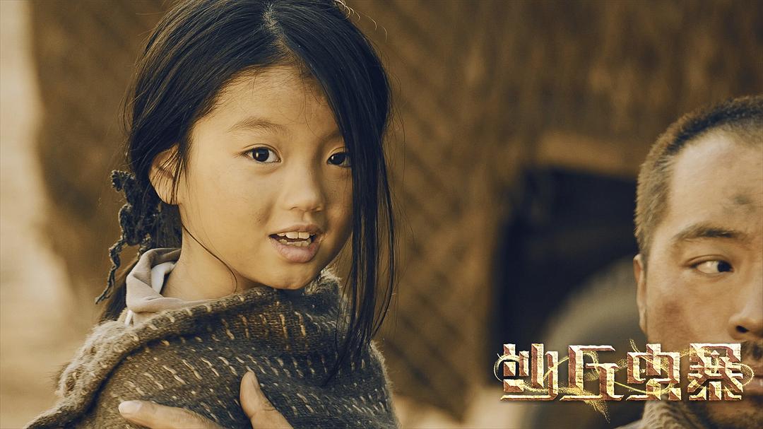 沙丘虫暴
(2021)的剧照 沙丘虫暴
(2021)的剧照