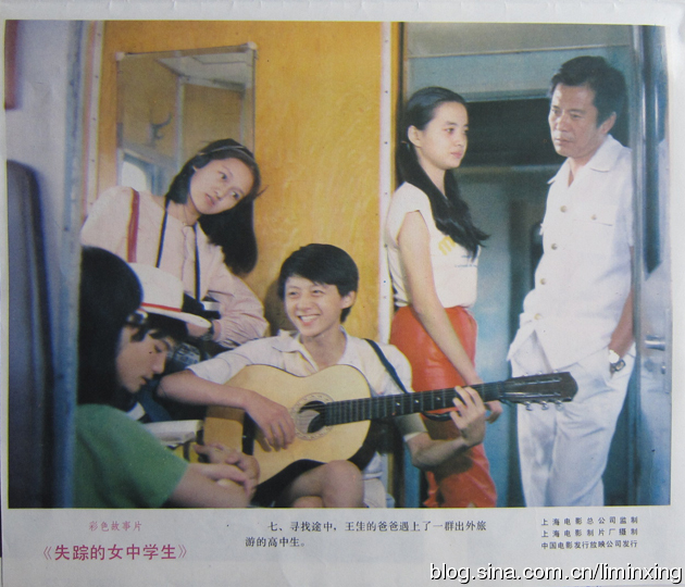 失踪的女中学生
(1986)的剧照 失踪的女中学生
(1986)的剧照