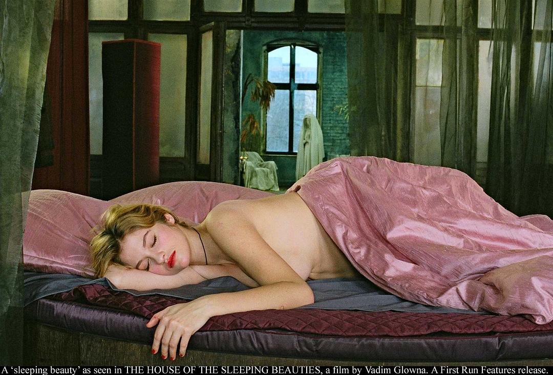 睡美人之宅(2006)的剧照 睡美人之宅(2006)的剧照