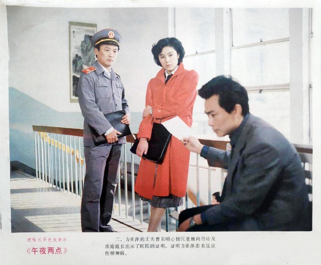 午夜两点
(1987)的剧照 午夜两点
(1987)的剧照