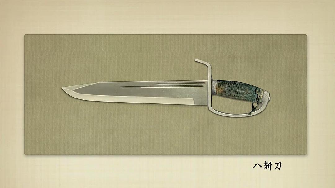 挟刀揉手
(2017)的剧照 挟刀揉手
(2017)的剧照