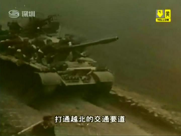 长排山之战
(1981)的剧照 长排山之战
(1981)的剧照