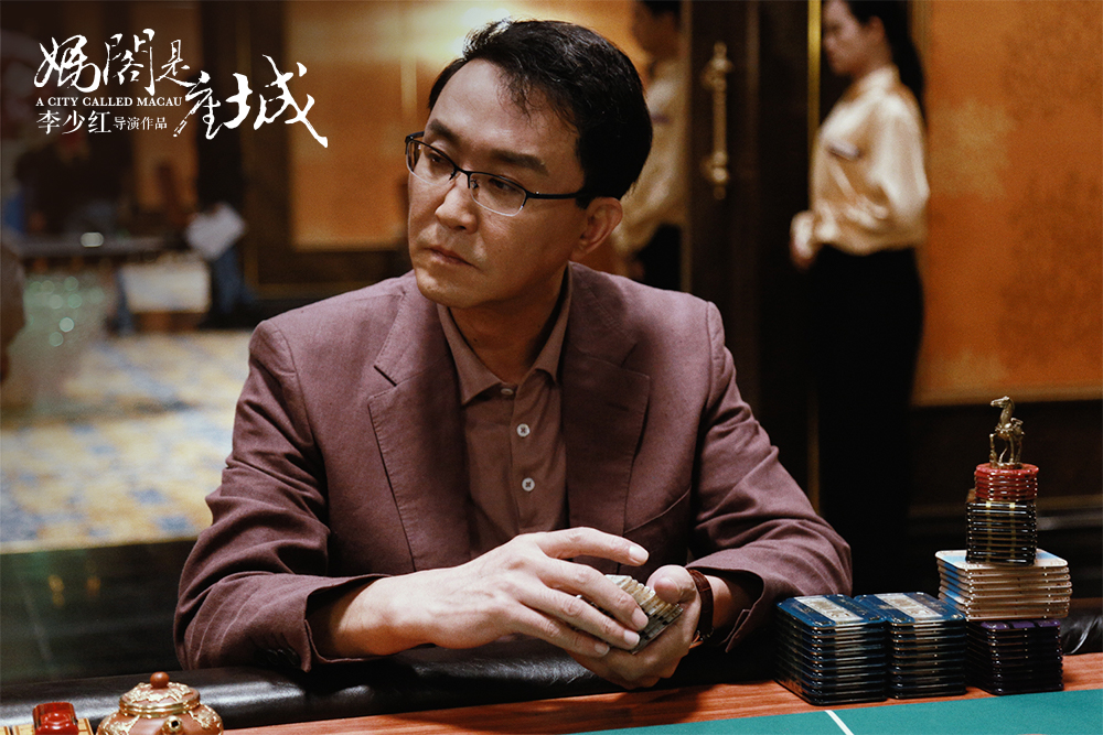 妈阁是座城
(2018)的剧照 妈阁是座城
(2018)的剧照