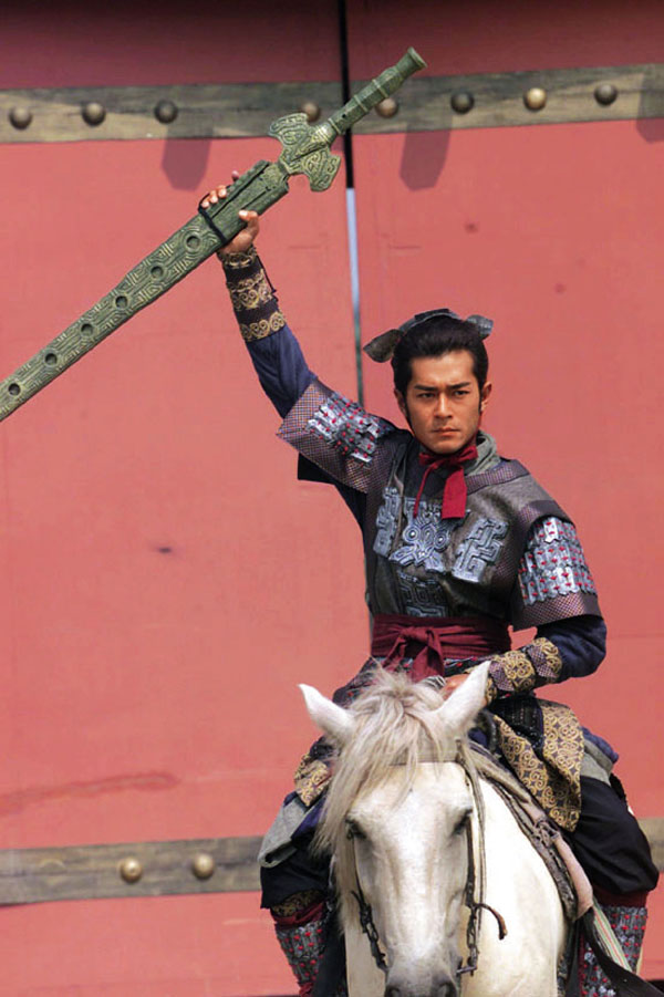 寻秦记(2001)的剧照 寻秦记(2001)的剧照