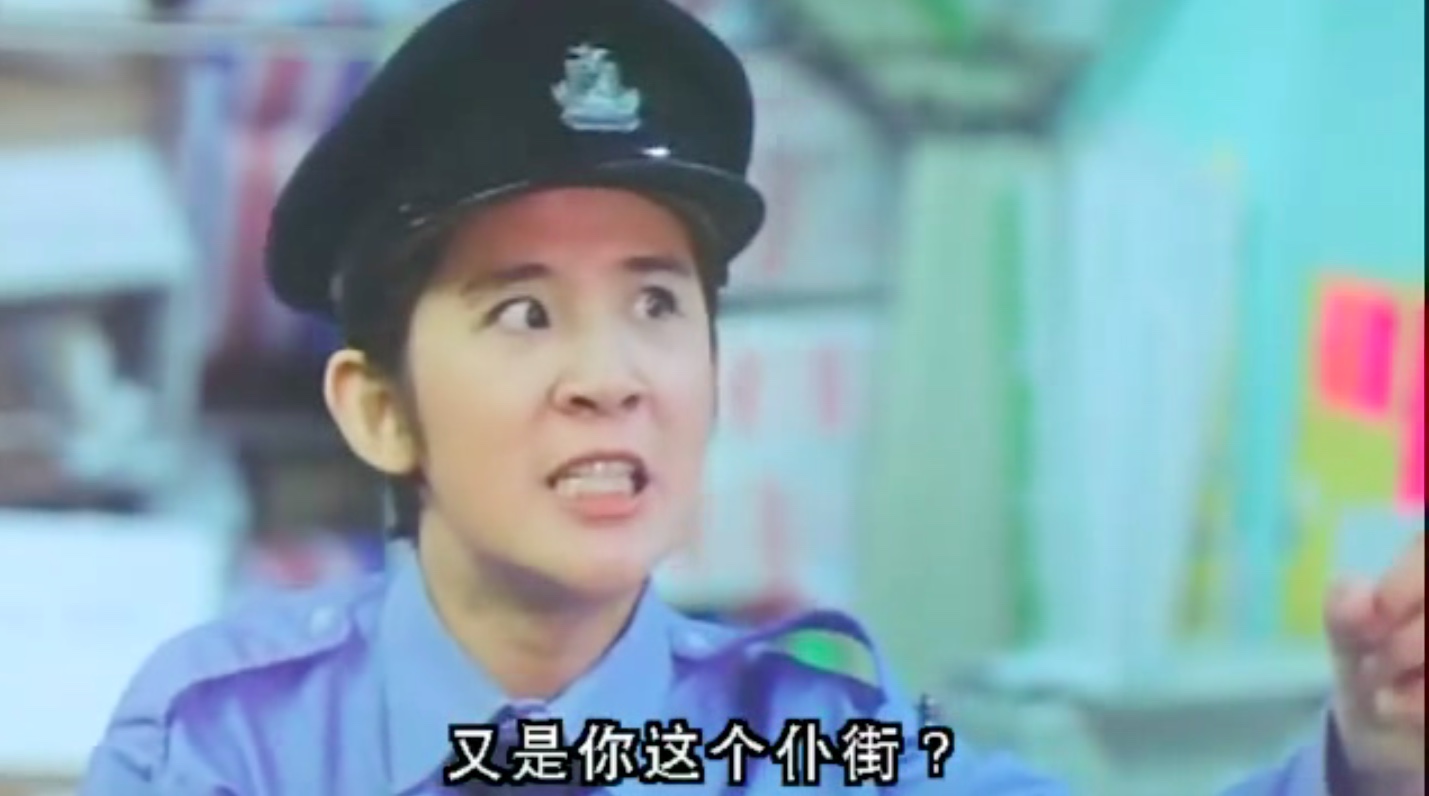 92霸王花与霸王花
(1992)的剧照 92霸王花与霸王花
(1992)的剧照