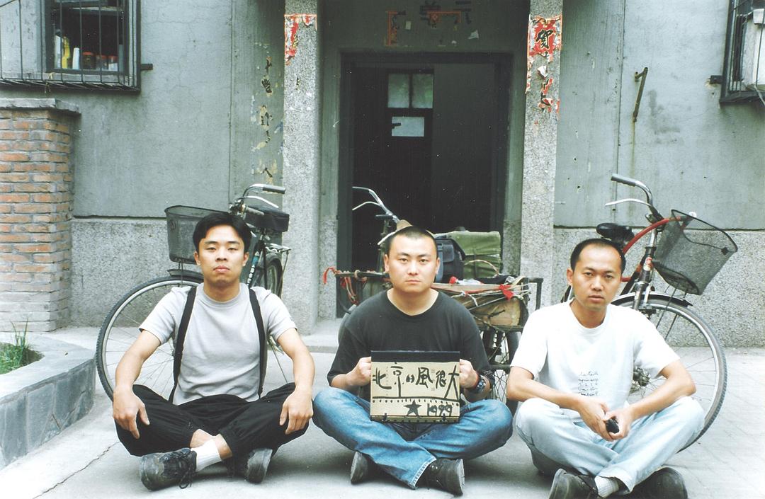 北京的风很大
(1999)的剧照 北京的风很大
(1999)的剧照