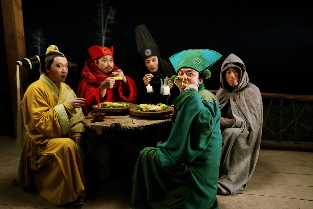 神奇侠侣(2011)的剧照 神奇侠侣(2011)的剧照