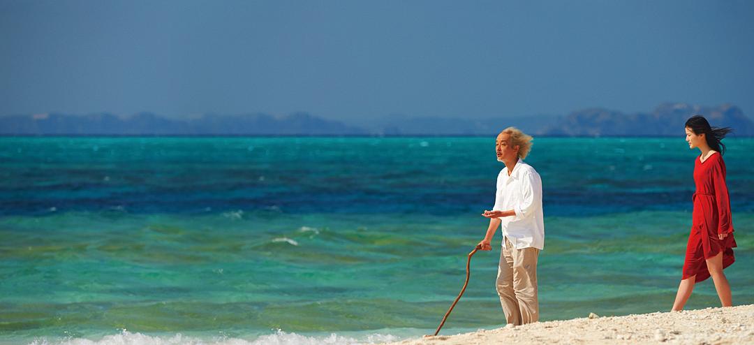 贝壳收藏家(2016)的剧照 贝壳收藏家(2016)的剧照