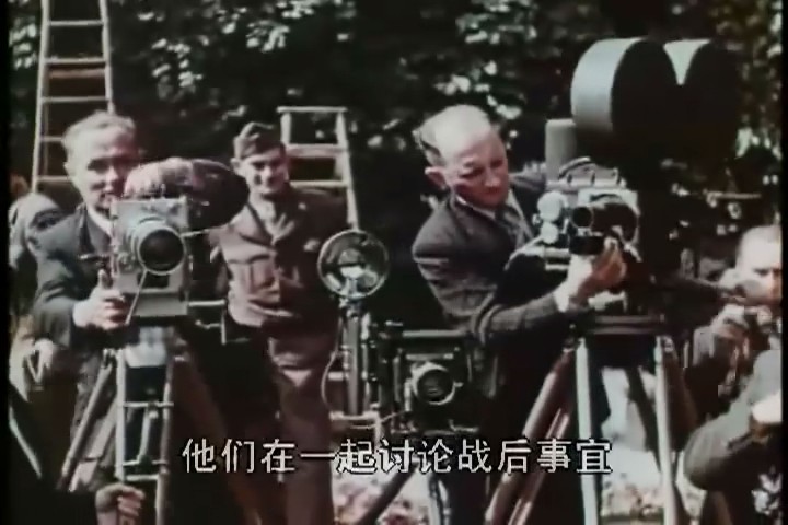 彩色第三帝国(1998)的剧照 彩色第三帝国(1998)的剧照