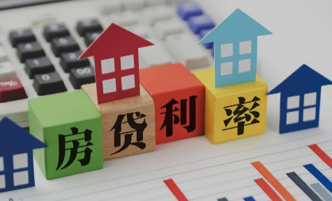 提前还房贷为什么要留10块钱3