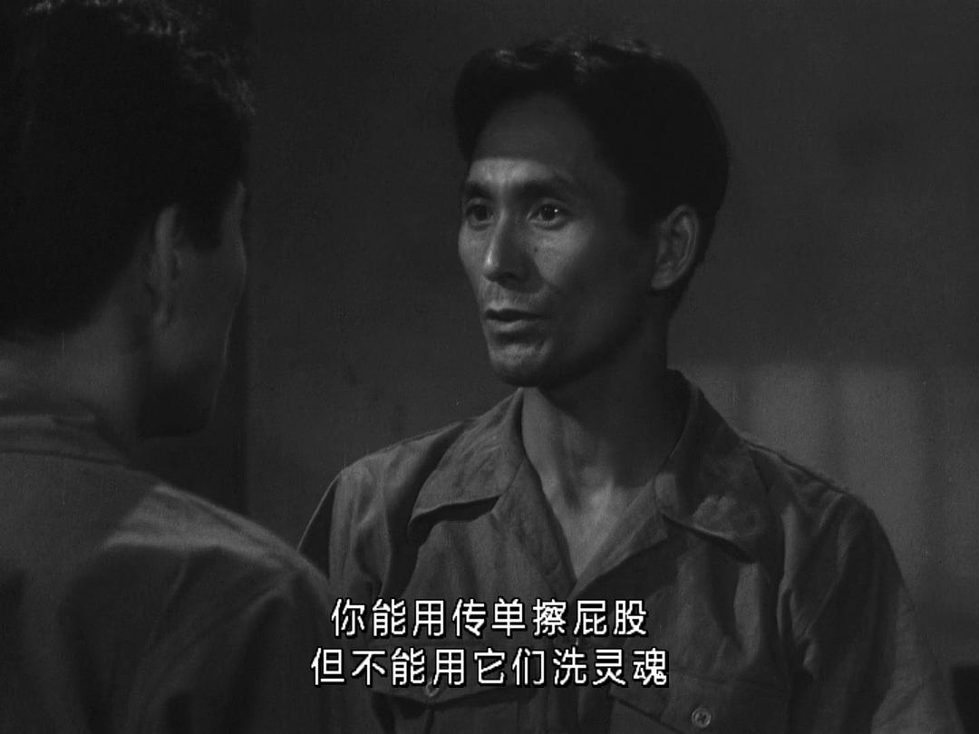 厚壁房间(1956)的剧照 厚壁房间(1956)的剧照