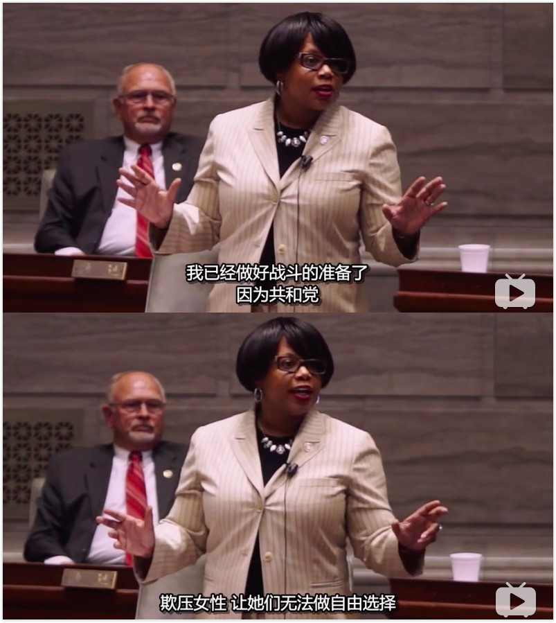 推翻罗诉韦德案(2018)的剧照 推翻罗诉韦德案(2018)的剧照