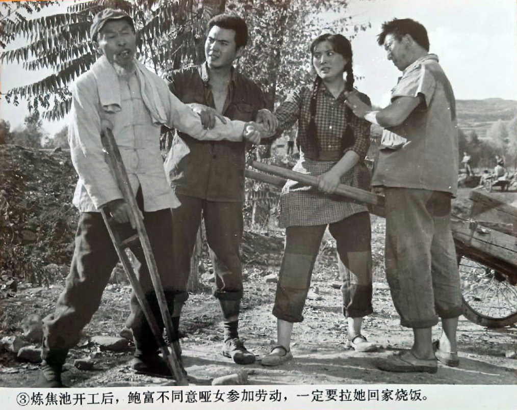 咱们的退伍兵
(1985)的剧照 咱们的退伍兵
(1985)的剧照