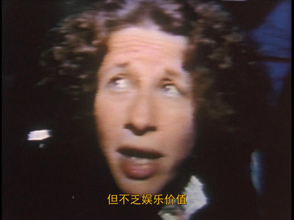 巴黎在燃烧(1990)的剧照 巴黎在燃烧(1990)的剧照