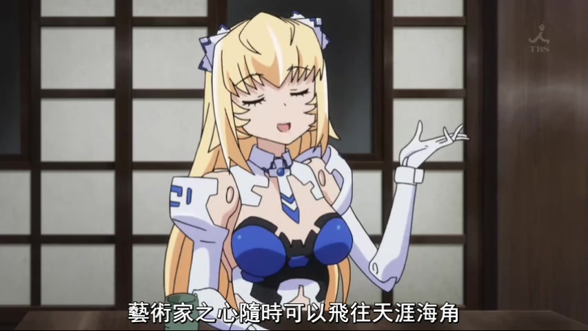 武装神姬(2012)的剧照 武装神姬(2012)的剧照