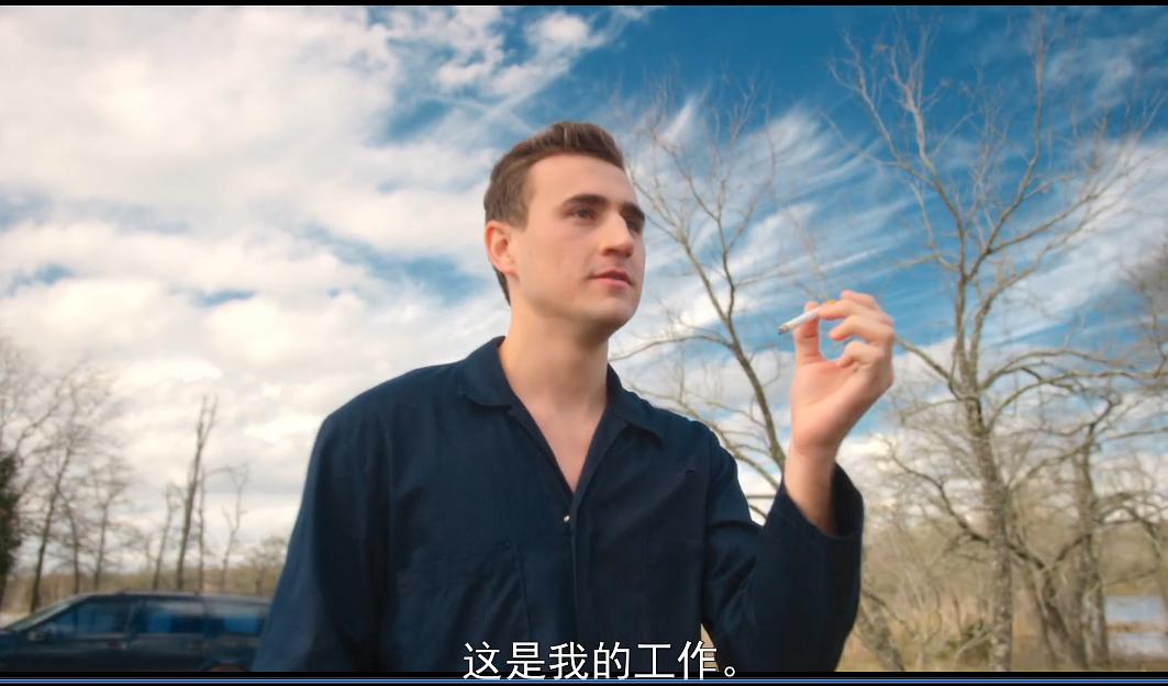 恐吓包裹(2019)的剧照 恐吓包裹(2019)的剧照