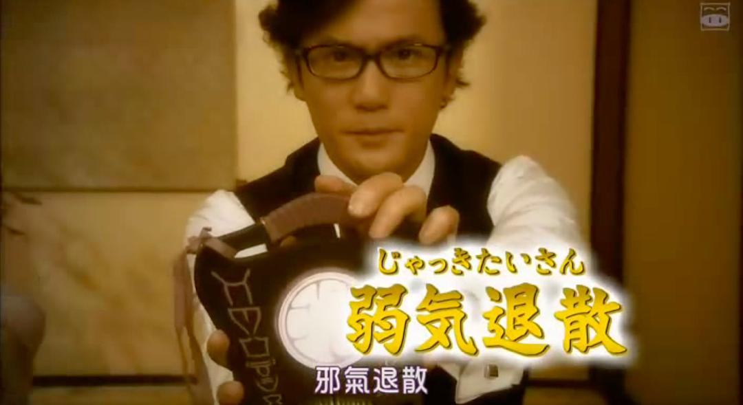 毛骨悚然撞鬼经(2008)的剧照 毛骨悚然撞鬼经(2008)的剧照