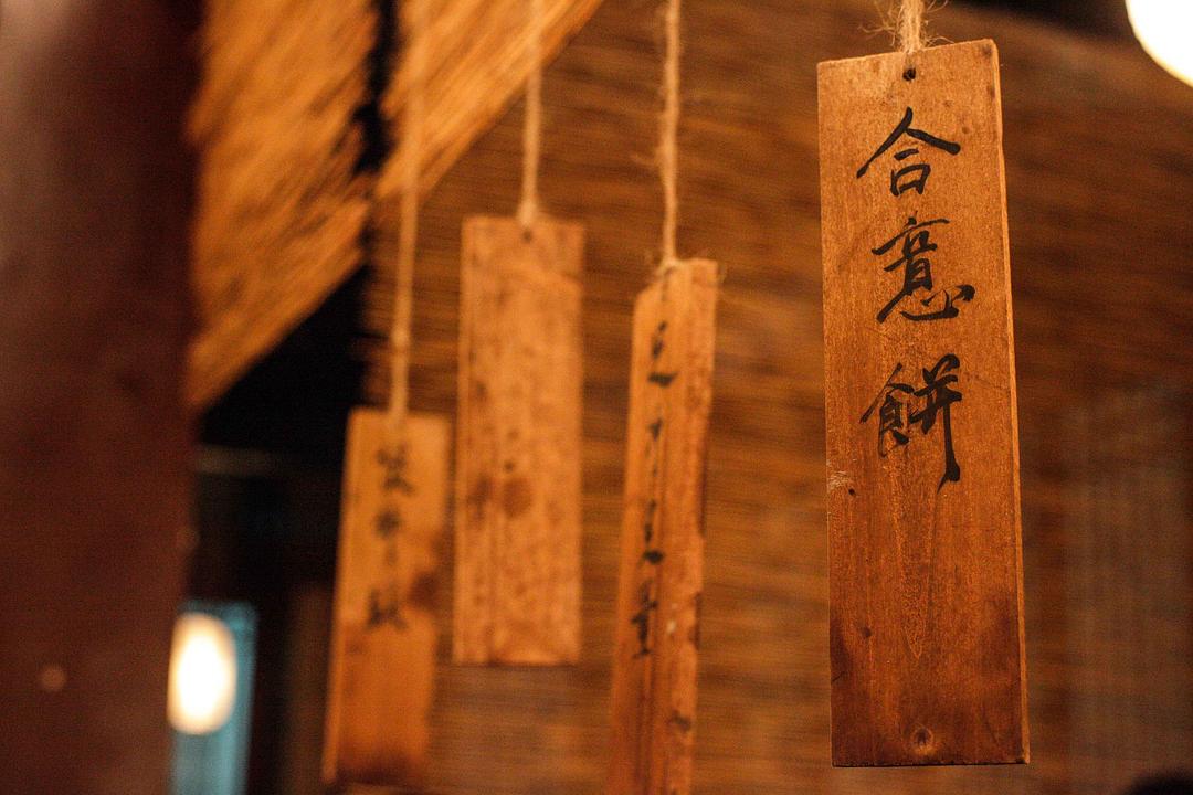 夺命剑之风云再起
(2018)的剧照 夺命剑之风云再起
(2018)的剧照