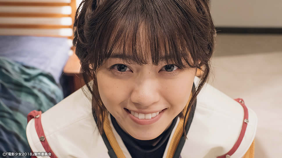 电影少女2018(2018)的剧照 电影少女2018(2018)的剧照