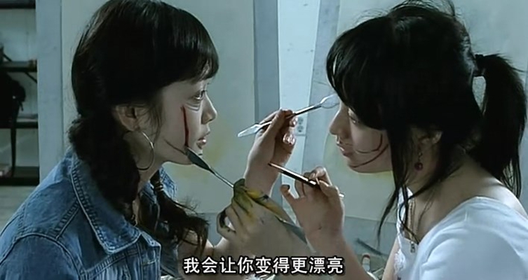 灰姑娘(2006)的剧照 灰姑娘(2006)的剧照