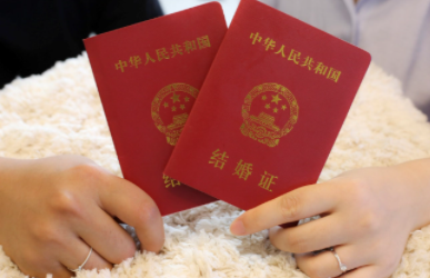 2023大年初八民政局上班吗 3