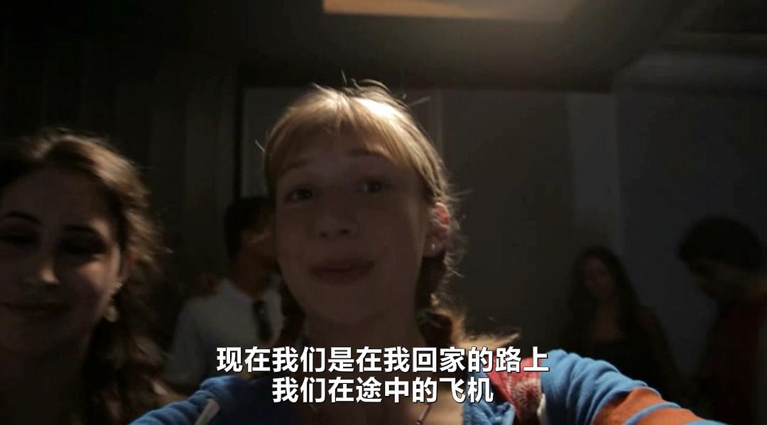 407号录像带(2011)的剧照 407号录像带(2011)的剧照