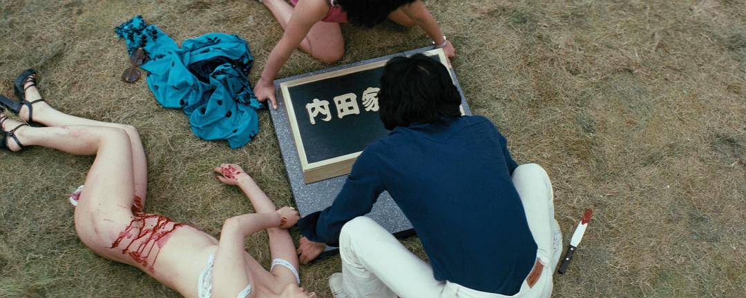 暴行开膛手杰克(1976)的剧照 暴行开膛手杰克(1976)的剧照