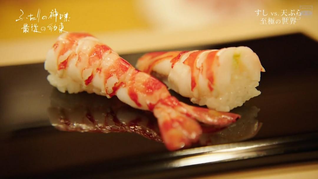 和食双神:最后的约定(2017)的剧照 和食双神:最后的约定(2017)的剧照