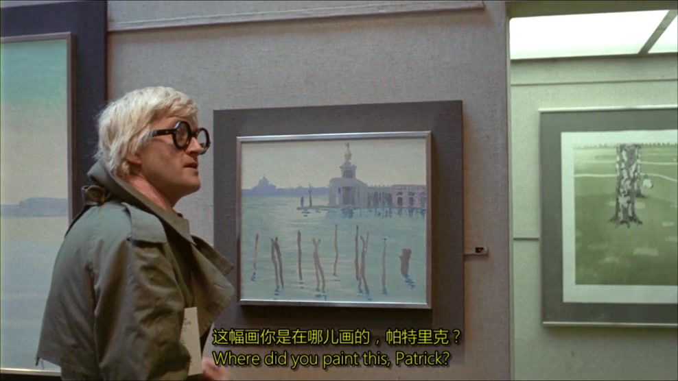 水花四溅(1973)的剧照 水花四溅(1973)的剧照