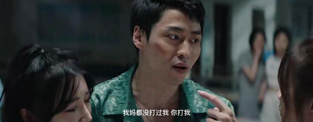 巨蛇闯女校
(2022)的剧照 巨蛇闯女校
(2022)的剧照