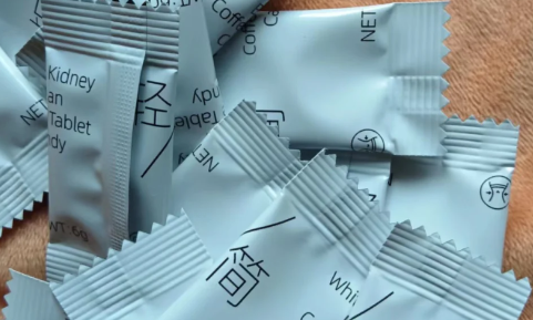 拼多多上的暴瘦片真的可以减肥吗3