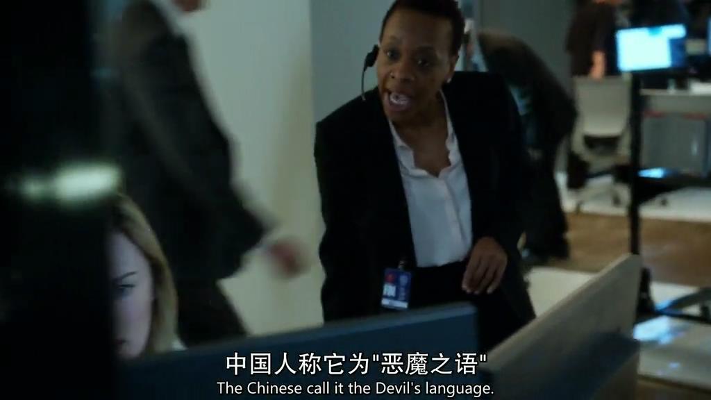 盲点(2015)的剧照 盲点(2015)的剧照