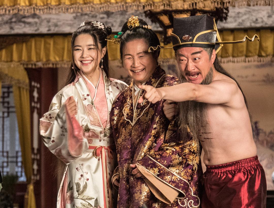 唐伯虎点秋香2019
(2019)的剧照 唐伯虎点秋香2019
(2019)的剧照